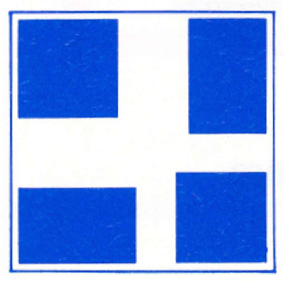 Verkeersteken E.10e: Nevenvaarwater (variant e)