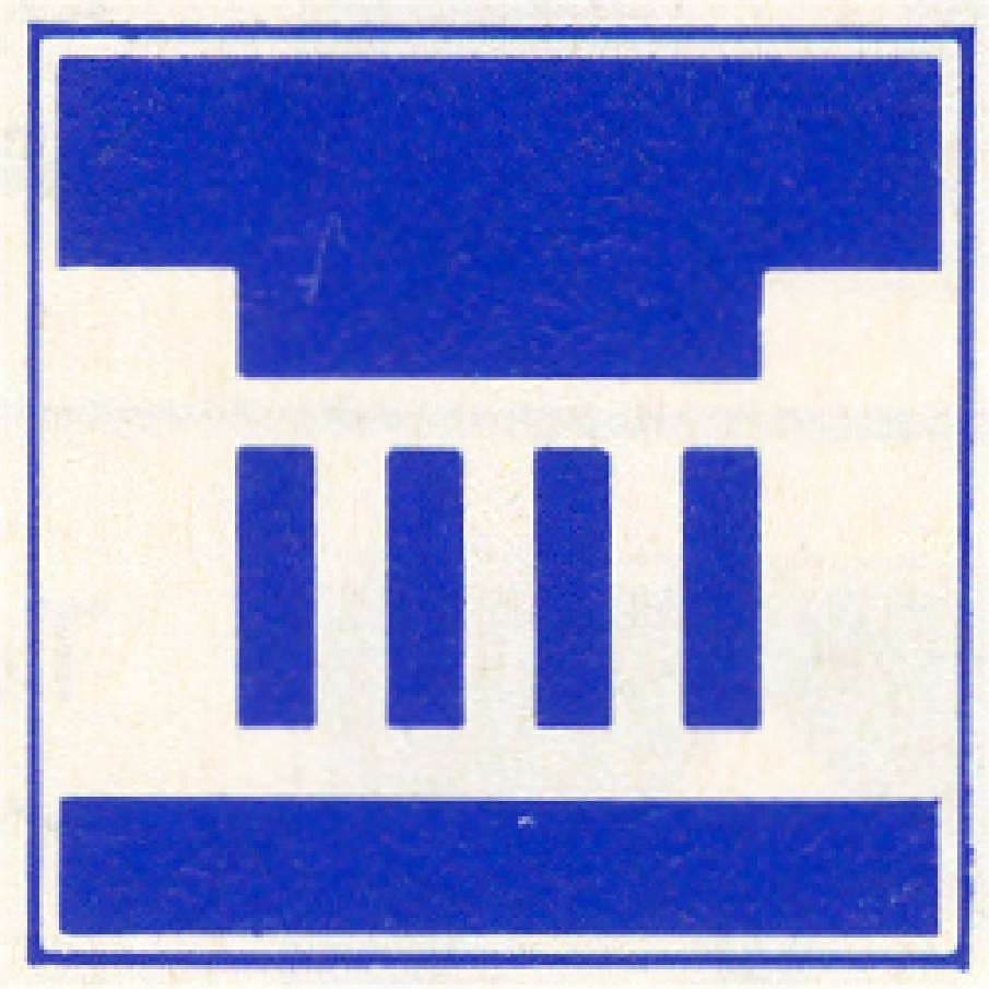 Verkeersteken E.3: Stuw