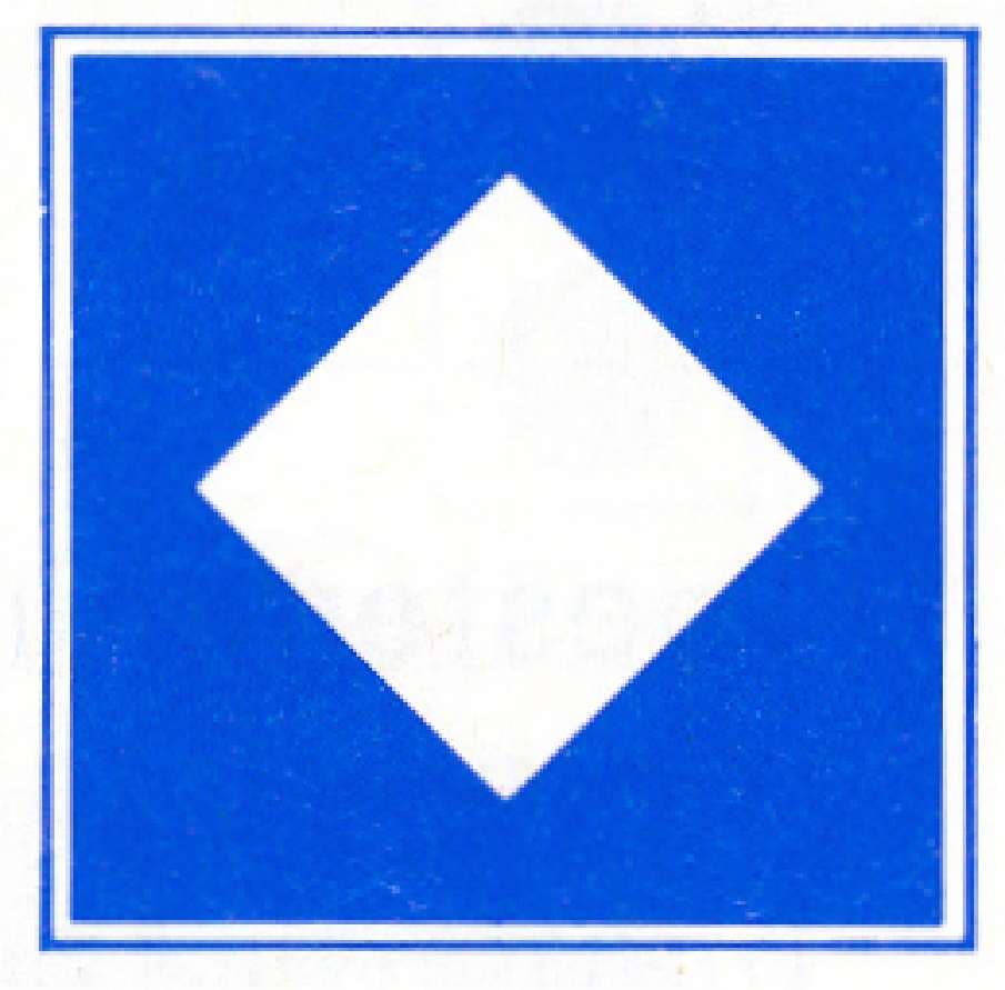 Verkeersteken E.5.12: Ligplaats toestemming (zowel duwvaart als andere: geen)