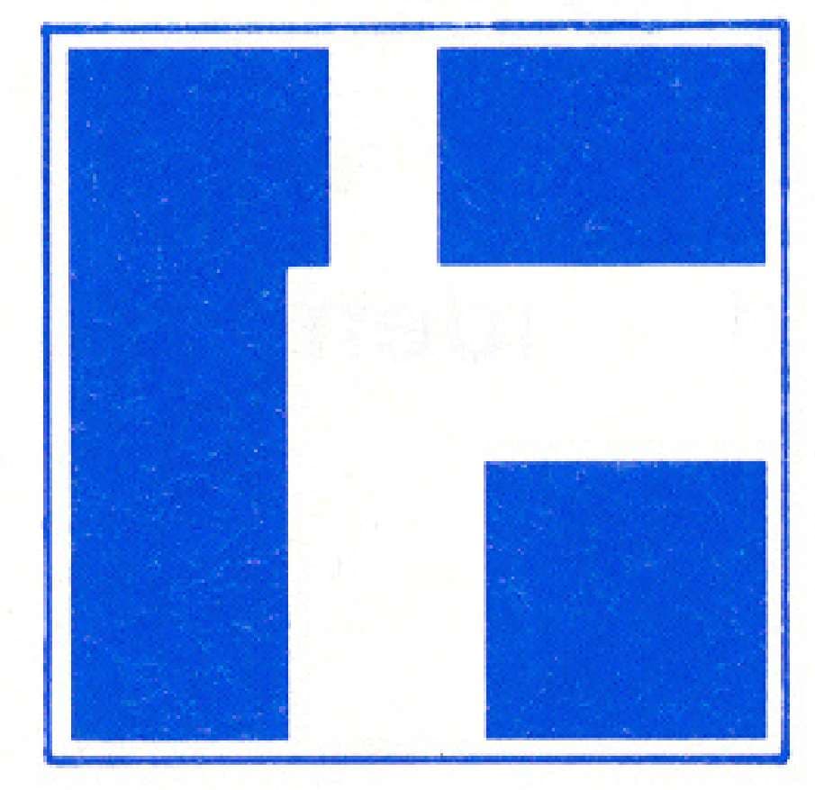 Verkeersteken E.9c: Hoofdvaarwater (kruising c)