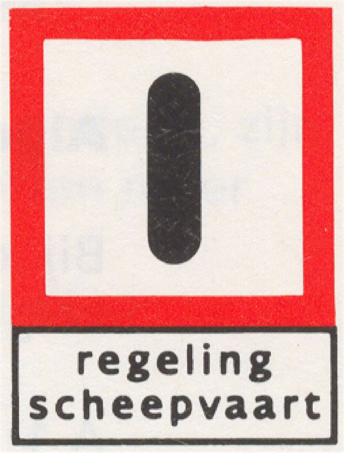 Verkeersteken F.3e: Aanvullende aanduiding (regeling scheepvaart)